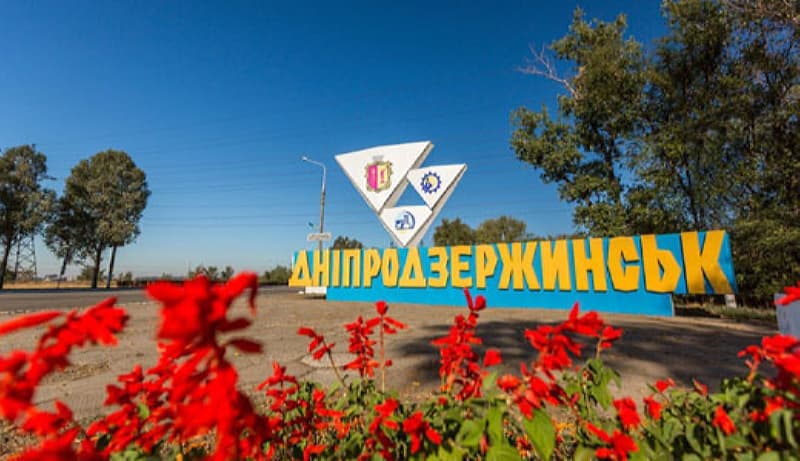 Автобусні рейси - Кам'янське (Дніпродзержинськ) - Одеса Фото 2